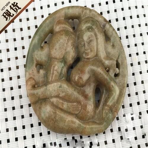 Antique jade jade wall of the Warring States Han Qing piece hollow Sign Pendant bisexual erotic figure