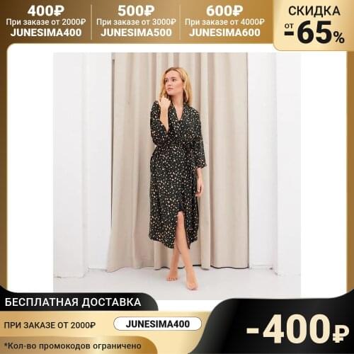 KAFTAN Women's Sleep Sets