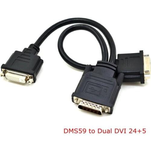 DMS 59 Splitter Cable - 8in - DMS-59 to 2 x DVI 24+5 - Y Cable - DMS 59 to VGA - Monitor Splitter Cable - DMS59 Cable