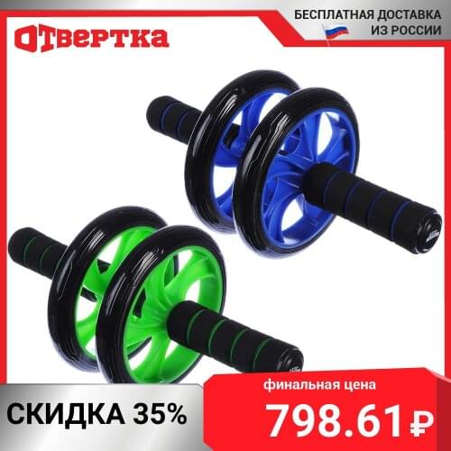 Гимнастические ролики SILAPRO China At AliExpress