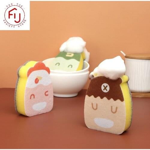 1pc Anti-Microbial Cleaning Sponge Magic Sponge Melamine Sponges Kitchen Sponge For Washing Dishes Kitchen Scourer Pan Brush