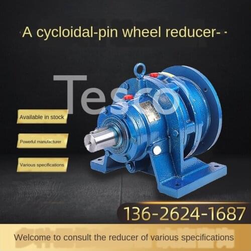 Custom Planet-Cycloid Gear Reducer Accessories Horizontal Vertical Belt Daquan Xwd4 Micro Turbine