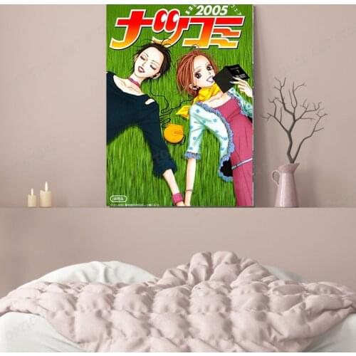 Home Decor Nana Canvas Painting Oosaki Nana Pictures Wall Art HD Prints Anime Role Komatsu Nana Poster For Living Room Children