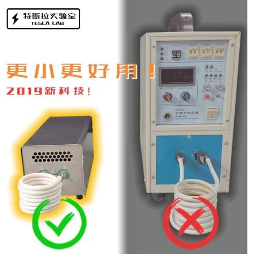 2.2kW in High Frequency with Numbers Induction Heating Machine Melt Burner Metal Piece Quenching Annealing Dip Fire ZVS