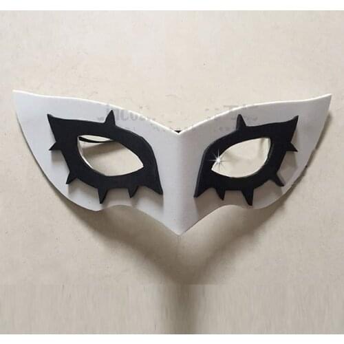 Persona 5 Mask Cosplay Mask Akira Kurusu Costume Accessory for Masquerade Parties