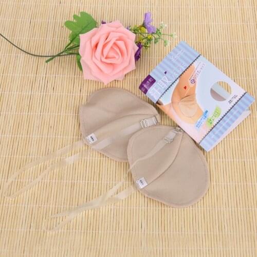 Underarm Sweat Shield Pad washable Armpit Sweat Absorbing Guards Shoulder Strap