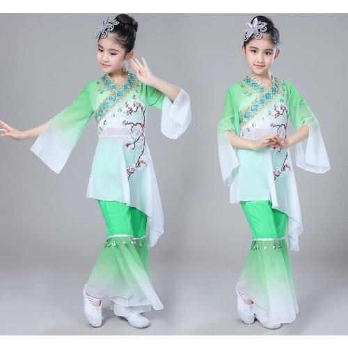 Yangko Dance Classical Fan Dance Umbrella Performance National Stage Dance Costumes Girls Children Chinese Folk Dance Costumes