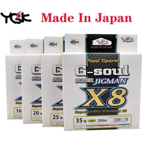 100% Original Japan YGK X8 PE line G-SOUL Jigman PE braid Line Jigging Pe LINE 200M/300M Saltwater Fishing Line