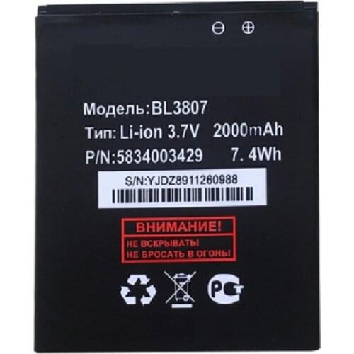 2000mAh BL3807 Battery For Fly IQ454 IQ 454 BL 3807 Accumulator