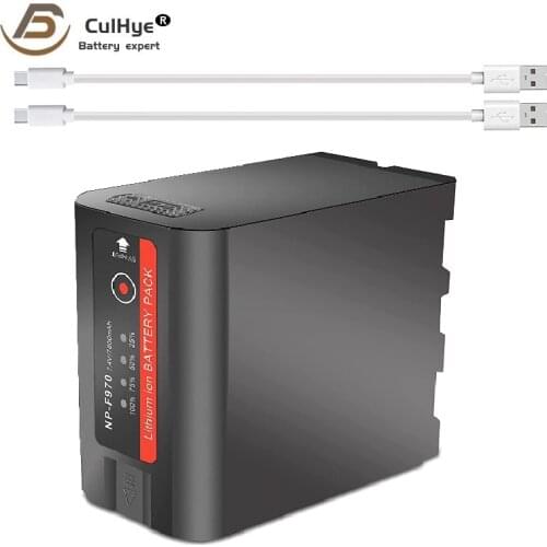 Culhye Battery Chargers