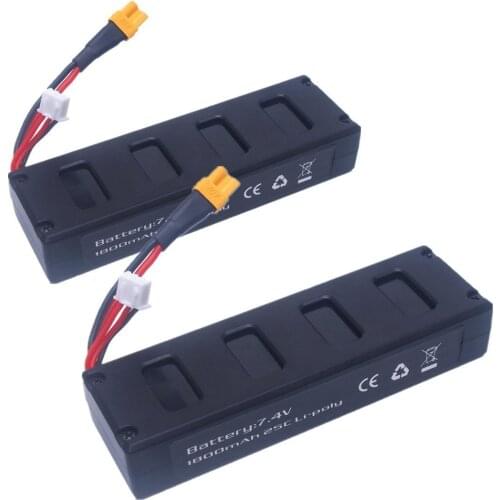 EBOYU(TM) 2pcs 7.4v 1800mah 25C Li-poly Batteries for MJX B3 Bugs 3 RC Drone Spare Parts