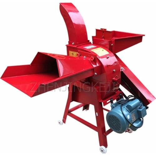 220V/380V Multifunction Corn Smash Machine Dry And Wet Dual Cut Up With A Hay Cutter Purpose Feed Straw Cut Grass Equipment