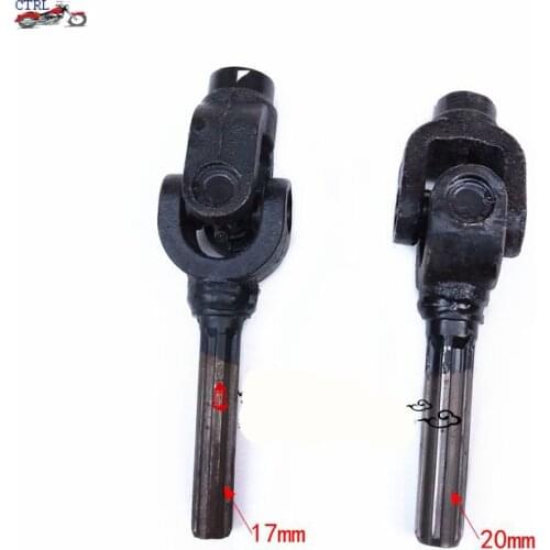 20mm change to 17mm ATV Quad U Joint drive shaft reverse Transfer for UTV GO KART Buggy 110cc 125cc 150cc