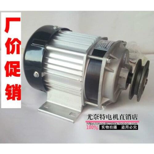 Permanent magnet DC brushless motor BM1418ZXF model Pulley motor