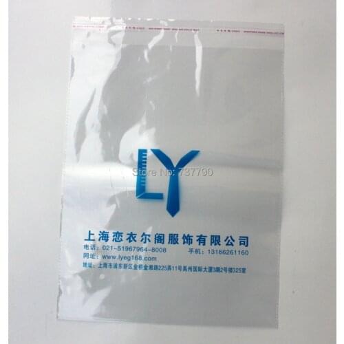 30x44cm custom printed logo gift opp bag/clear self adhesive self poly opp plastic bag for clothes packaging