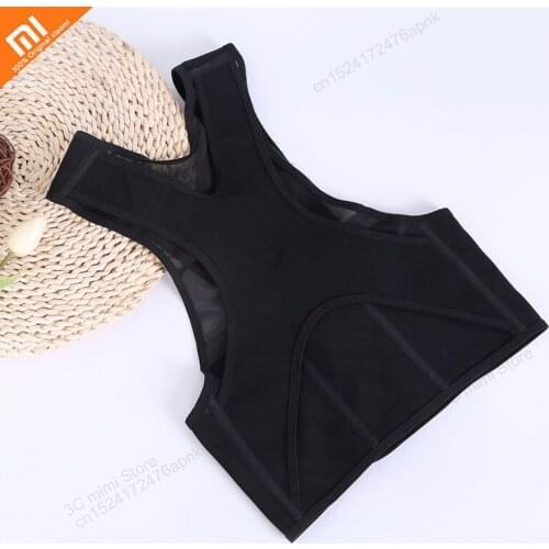 Youpin mijia medical fixed strap stereo correction strong stretch fixed posture 8 vest design anti-hump back for childr adult
