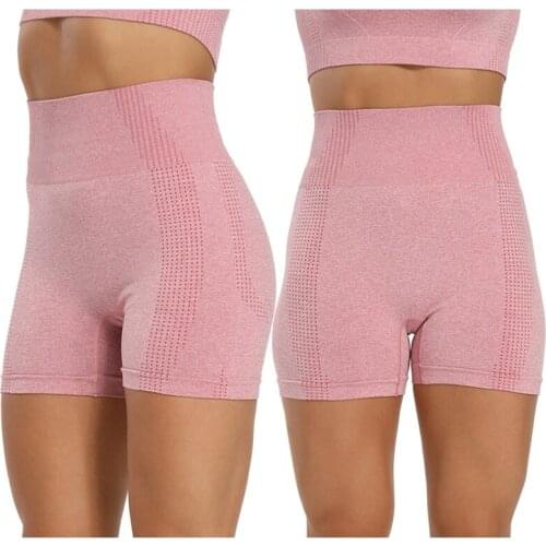 Ladies Casual Sports Shorts Seamless Solid Color Yoga Shorts Sports Tights