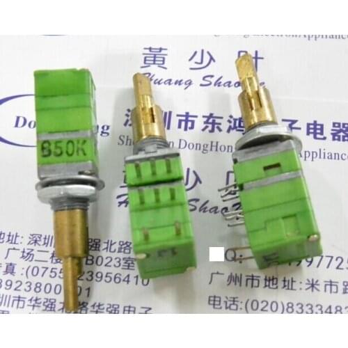 2PCS/LOT Taiwan ALPHA Alfa RD912DSF-20 precision potentiometer, two axis B50K belt, switch shaft length 22mm