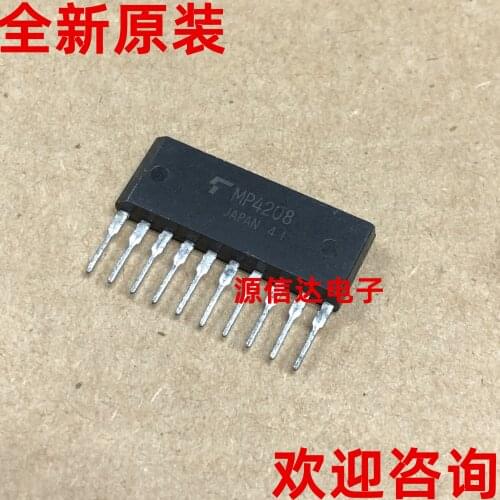 New and original MP4208 TMP4208 ZIP10 motor driver driver chip imported from stock