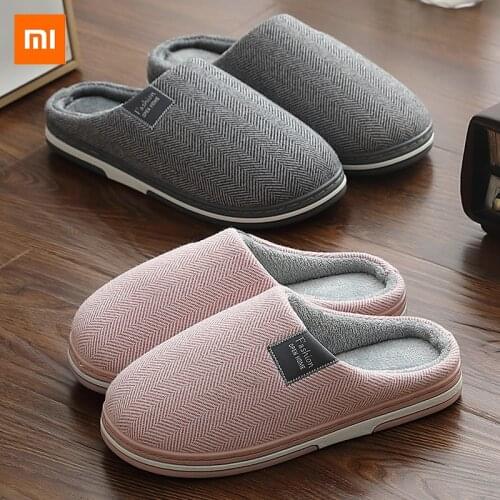 Youpin Home cotton slippers female winter couples home non-slip large size autumn and winter plush warm mens cotton slippers