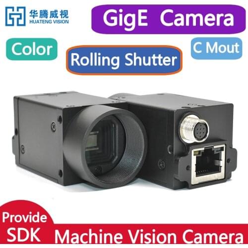 Gigabit GIGE 5MP Machine Vision Color Industrial Camera Support For Windows 7/8/10 Operating System Adjustable Exposure Time