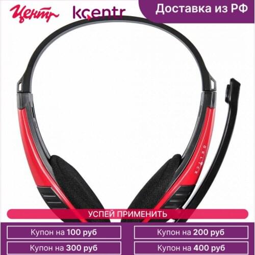 Наушники с микрофоном ОКЛИК China At AliExpress