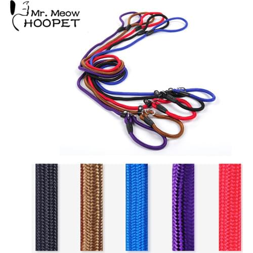 Hoopet Pet Dog Leash Traction Rope Chain Large Dog Collar P Dog Harness Comfortable Nylon Adjustable Training Leash 5Colors