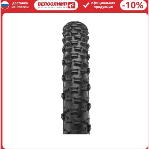 Велосипедные шины RITCHEY China At AliExpress