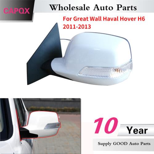 CAPQX High Quanlity Outer rear view rearview mirror assembly with LED turn light For Great Wall Haval Hover H6 2011 2012 2013
