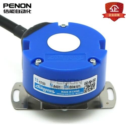 1pc new and orginal encoder for motor controller free shipping TS5700N8401