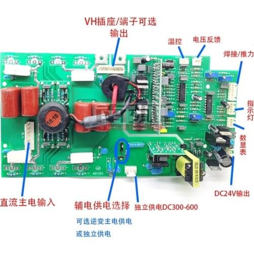 IGBT Inverter Board ZX7250I Upper Plate Single Phase 220V Welder Circuit Board IGBT Welding Machine Parts Double Voltage