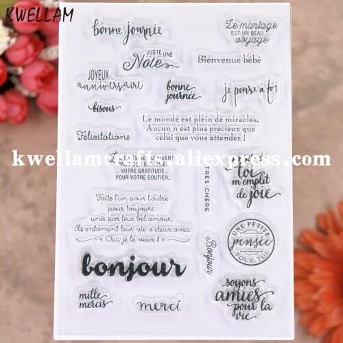 French Words bonne jowrnee Juste une Note JOYEUX Scrapbook photo cards rubber stamp clear stamp transparent stamp 20102008