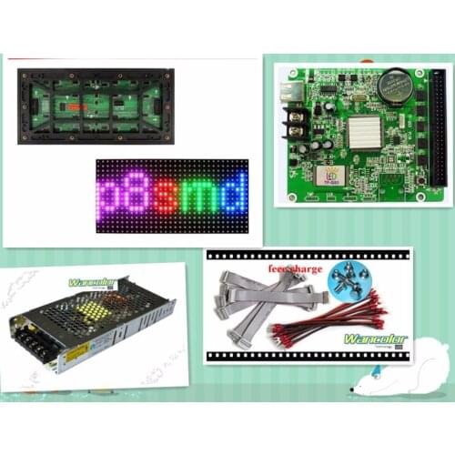 Free shipping DIY LED display kits 20 pcs P8 outdoor Full Color Led Module (256*128mm)+RGB led controller+ power supply