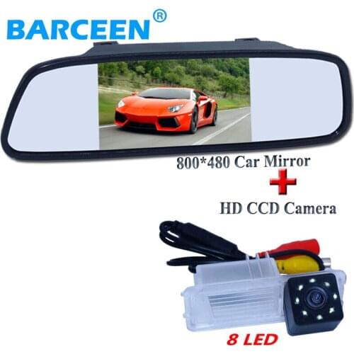 Car reversing set include 5" screen car rear mirroe with waterproof IP 69K car rear camera 8 led for Volkswagen golf 6/MAGOTAN