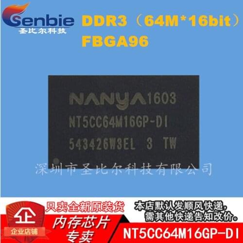 New10piece NT5CC64M16GP-DI 128M DDR3 BOM BGA96 Memory IC