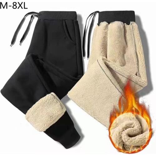 Oeny Men's Fleece Pants