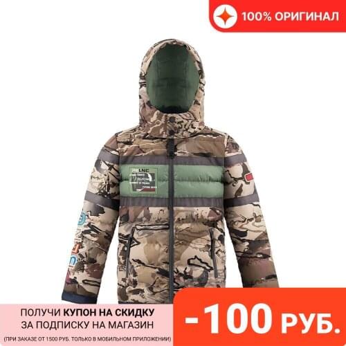 POIVRE BLANC Children's Jackets And Coats