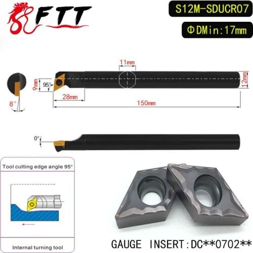 S12M-SDUCR07 95 Degrees Internal Turning Tool Holder For DCMT070204 DCMT070208 Insert Internal Boring Bar Lathe Machine