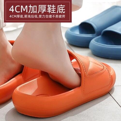 2021 Summer Slippers For Women Sandals Solid Color EVA Sofa Thick Sole Soft Slides Couples Flip Flops Men Outdoor Beach Footwear
