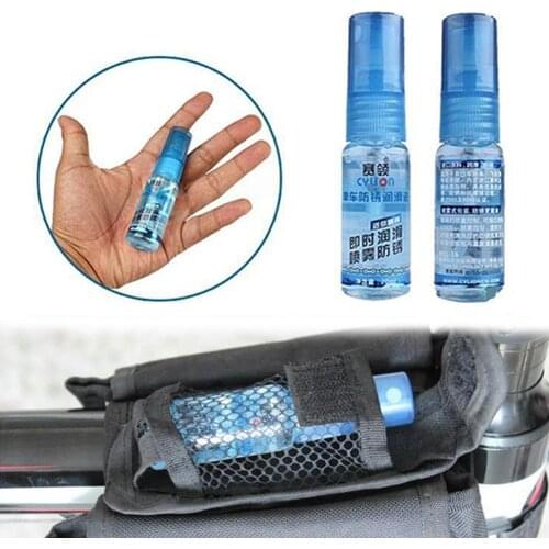Bicycle Lubricant Spray Antirust Lubricant Bicycle Chain Lube Maintenance Oil Mini Oil Bicycle Special Lubricant MTB Gear Dry