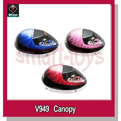 V949-01 Canopy / head cover for Wltoys RC Quadcopter UFO Spare Parts