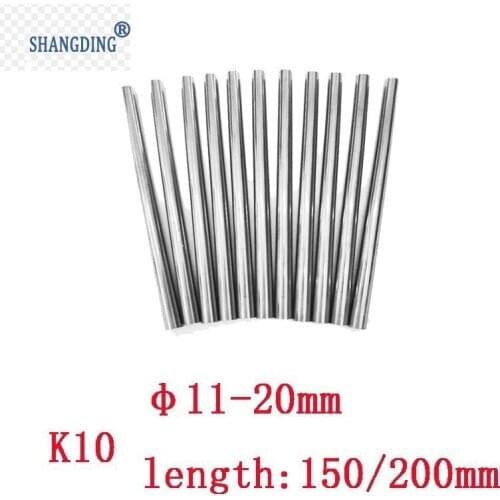 TUNGSTEN Solid Carbide Round Rod 11mm-20mm X 150mm/200mm Extended Bar K10 lathe tools turning tool