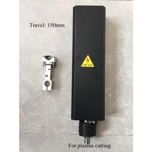 24VDC 150mm work storke 2150mm/min CNC Plasma Cutting Lifter Z axis +Standard Clamp