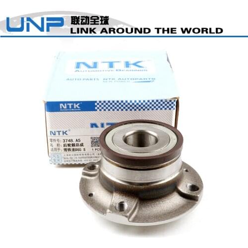 Auto Rear wheel Bearing Hub oe 3748.A5 For cit roen DS5 after 2011 2012 2013 2014 2015 2016 2017 2018 2019 2020