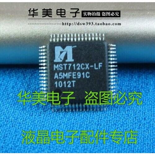 Free Delivery.MST712CX-LF LCD driver IC Mobile DVD / EVD Accessories