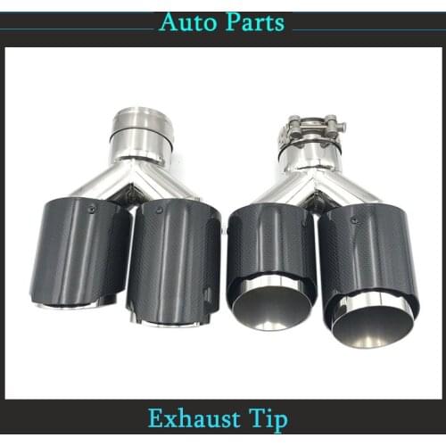 1Pair Glossy Carbon Fiber Muffler Tip Y Shape Double Outlet Exhaust Pipe Mufflers Nozzle Decoration Universal Stainless Silver
