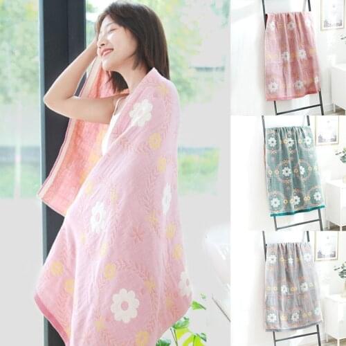 Gauze Bath Towel Cotton Four Layers No Shedding Household Water Absorbent Childrens Body Wrapped Towelfor Adults Lady