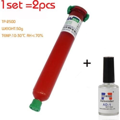 Newest TP-2500 LOCA UV glue liquid optical clear adhesive with import Glue Remover for touch LCD screen samsung galaxy iPhone