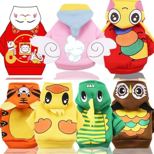 Dog clothes cute cartoon cat clothes catch fleece new autumn and winter pet clothing dog coat dog clothes for small dogs boy