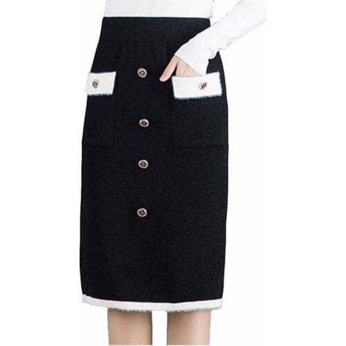 OKXGNZ Women's Knitted Skirts